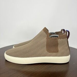 Rothy's Lattice Stitch Chelsea Boots Women 10.5 Tan Knit Comfort Bootie Sneaker